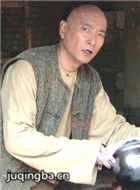 岭南药侠演员谢钢剧照