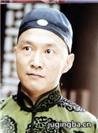岭南药侠演员赵燕国彰剧照