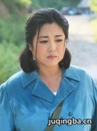 小草青青演员王茜华剧照