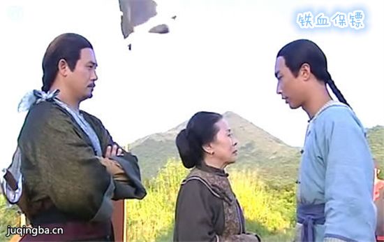 tvb铁血保镖剧照