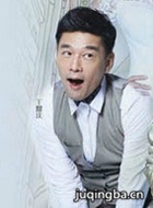 剩女逃婚记演员王耀庆剧照