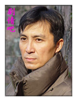 赎罪门演员周建鹏剧照