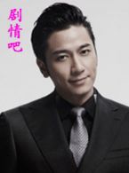 最佳恋人演员吴卓羲剧照