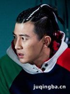 前夫求爱记演员大左剧照