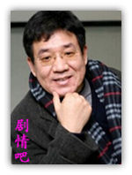 我的爱属于你演员郑汉溶剧照