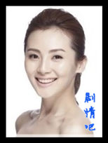 疯狂婚约演员路晨剧照