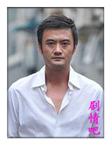 狂奔的左左演员曹卫宇剧照