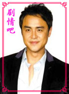 如果我爱你演员明道剧照
