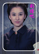 冲出月亮岛演员朱子岩剧照