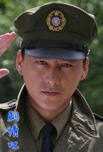 谍战大武汉演员刘小锋剧照
