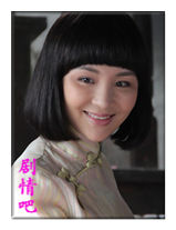 铁血战神演员鸿利剧照