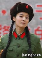 人间情缘演员汤嬿剧照