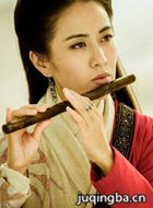 电视剧龙门飞甲演员叶璇剧照