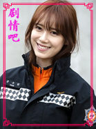 天使之眼演员具惠善剧照