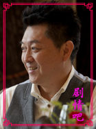 离婚女人寻爱记演员
庹宗华剧照