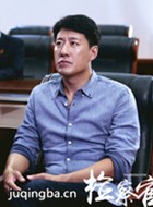 电视剧检察官演员于震剧照