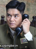 铁血淞沪演员刘鑫剧照