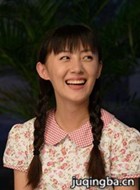 让生活充满阳光演员张墨锡剧照
