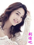 妻子的救赎演员李沁剧照