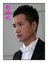 美人谋律演员何晟铭剧照