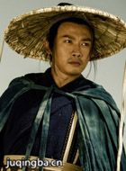 电视剧龙门飞甲演员聂远剧照