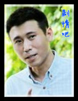 疯狂婚约演员李乃文剧照