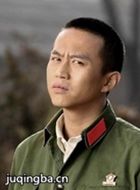 人间情缘演员邓超剧照