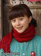 人间情缘演员范冰冰剧照