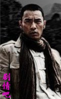 杀虎口演员李光洁剧照