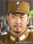 电视剧非常道演员黄俊鹏剧照