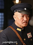 马占山之决战江桥演员李幼斌剧照