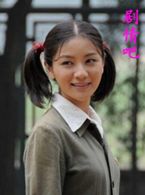 孽债父子演员胡可剧照