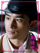 冷枪手演员张晓晨剧照