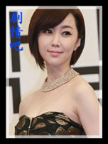 童颜美女演员金敏瑞剧照
