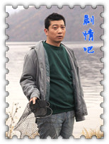 钢的琴演员田雨剧照