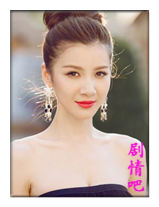 如果爱可以重来演员徐立剧照