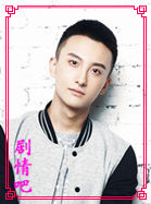 红门兄弟演员牛骏峰剧照