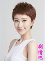 电视剧乱世枭雄演员肖涵剧照