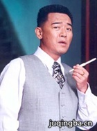 中华英雄演员李立群剧照