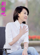 你不知道的事演员许晴剧照