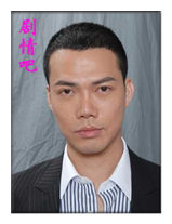 爸爸是条龙演员谢天华剧照
