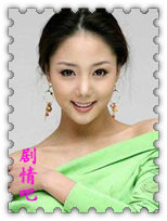 泰剧爱的激荡演员表Nee剧照