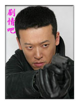 暗战2013演员郭昊伦剧照