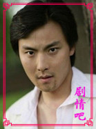 电视剧刀之队演员李桓 剧照
