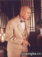 买办之家演员常晓阳剧照