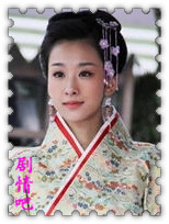血色樱花演员穆婷婷剧照