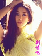 大猫儿追爱记演员朱珠剧照