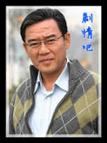 电视剧活法演员李立群剧照