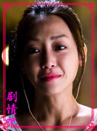 巷弄里的那家书店演员谢欣颖剧照