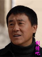 电视剧毒牙演员何冰剧照